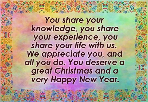 Happy Christmas To All My Friends And Family