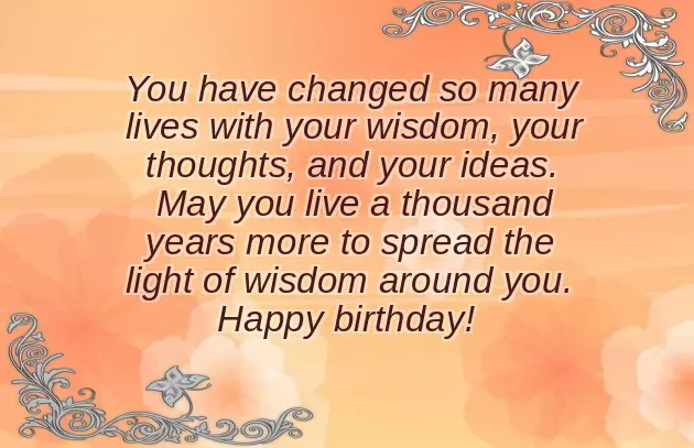 Happy Birthday Text For Teacher Happy Birthday Text For Teacher