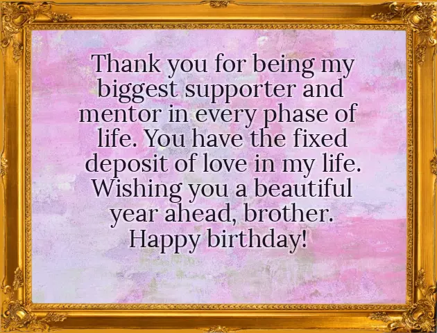 I Want To Wish My Brother Happy Birthday I Want To Wish My Brother Happy Birthday