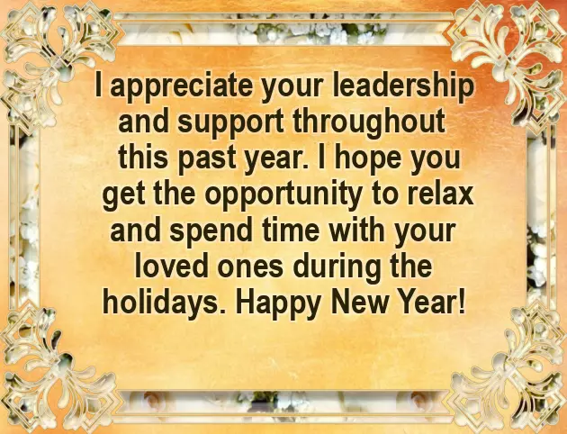 Wish You Happy New Year Message