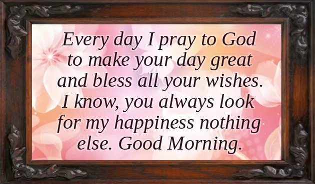 Good Morning Msg For Hubby