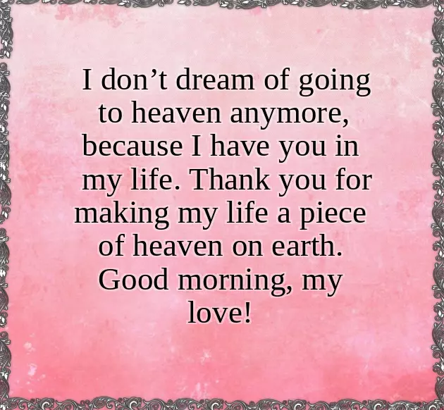 Good Morning Messages English Friends