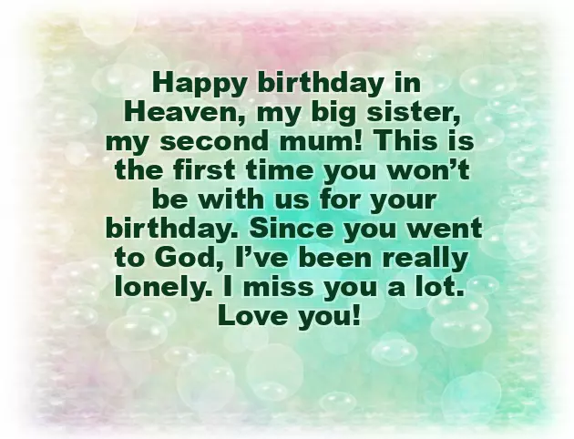 First Birthday Wishes For Sister First Birthday Wishes For Sister