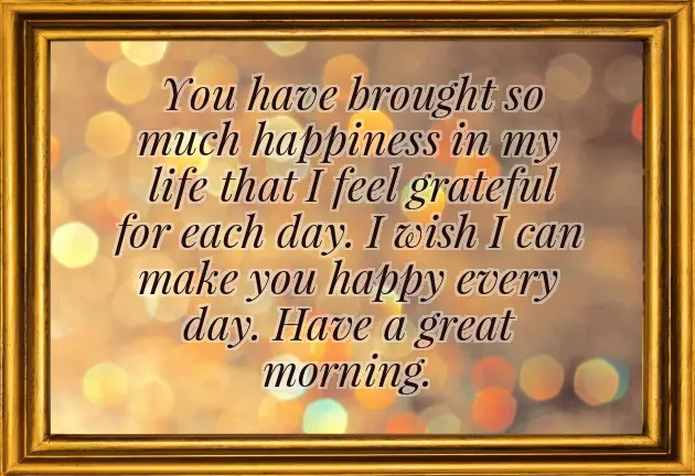 Good Morning Message For Good Friend Good Morning Message For Good Friend