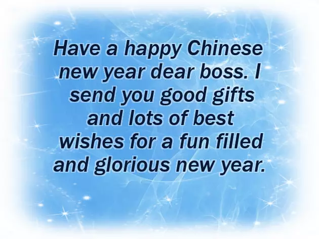 Happy Chinese New Year Email Happy Chinese New Year Email