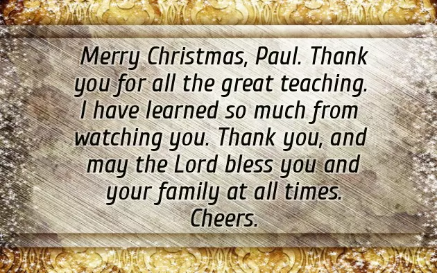 Merry Christmas To U And Your Family Merry Christmas To U And Your Family