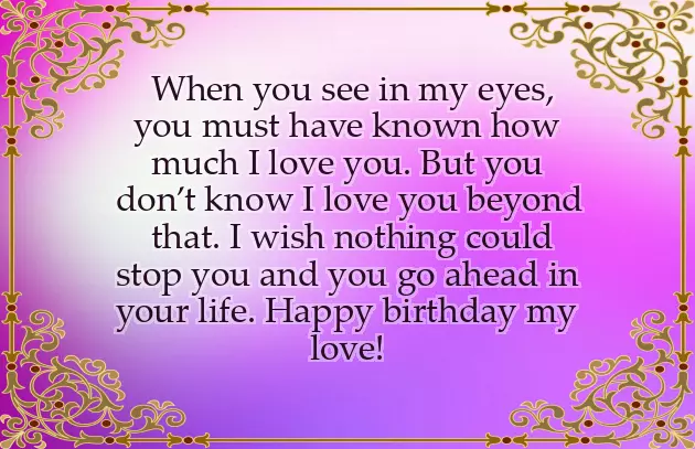 Wishes For My Boyfriend