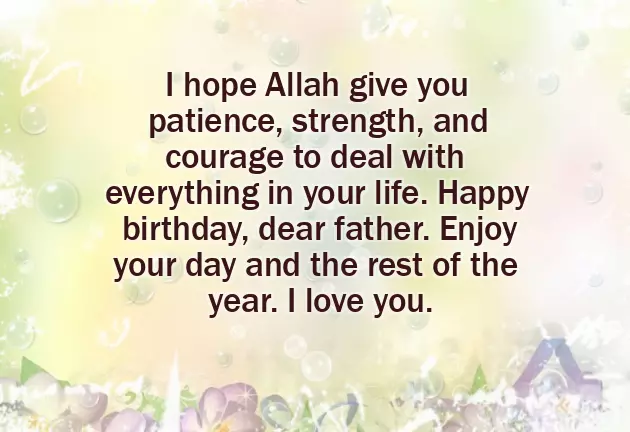 21St Birthday Wishes From Mother To Daughter