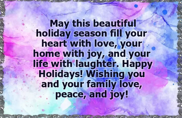 Wish You Happy And Prosperous New Year