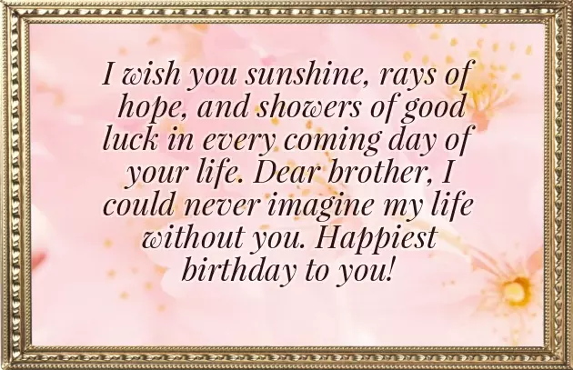 Birthday Wishes For Junior Friend