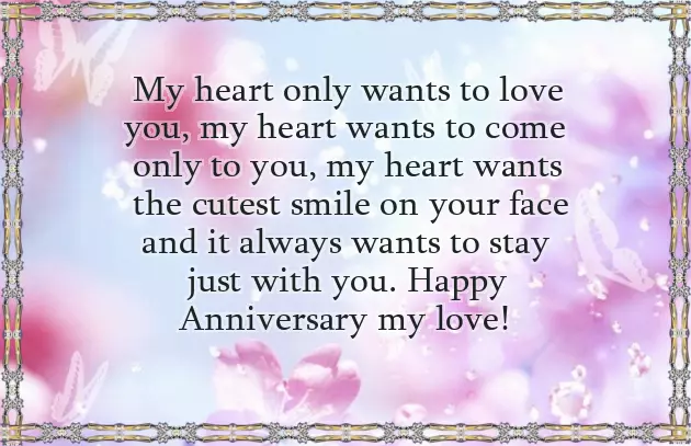 Anniversary Message For Wife
