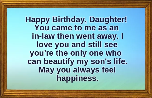 Birthday Wishes For My Son