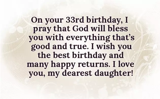 Happy 33Rd Birthday Son Happy 33Rd Birthday Son
