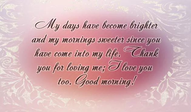 Pleasant Morning Greetings Pleasant Morning Greetings