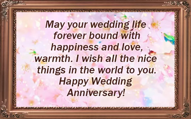 Elder Brother Marriage Anniversary Wishes Elder Brother Marriage Anniversary Wishes