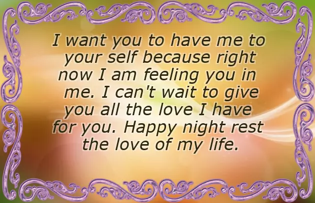 Good Night Sweet Husband