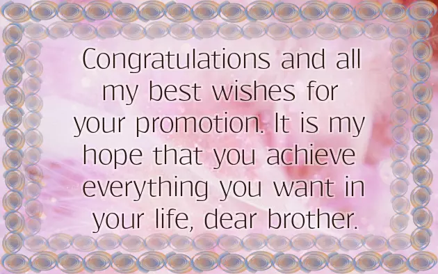 Promotion Wishes To Father