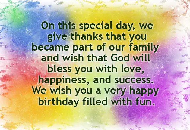 Happy Birthday To Wish Brother Happy Birthday To Wish Brother