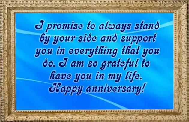 Happy Engagement Anniversary Message