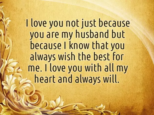 9 Year Anniversary Quotes