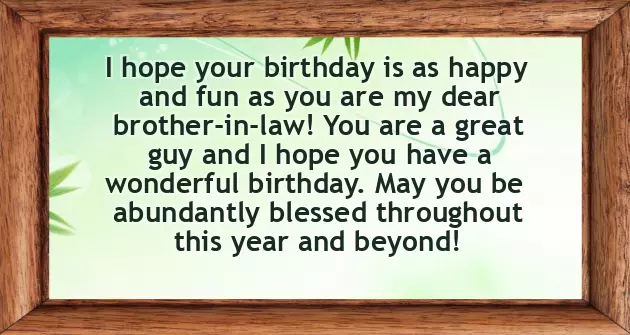 Funny Messages For Brother