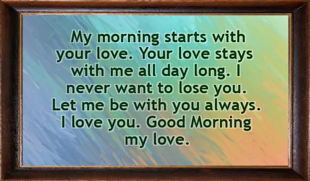 Short Good Morning Message For Boyfriend