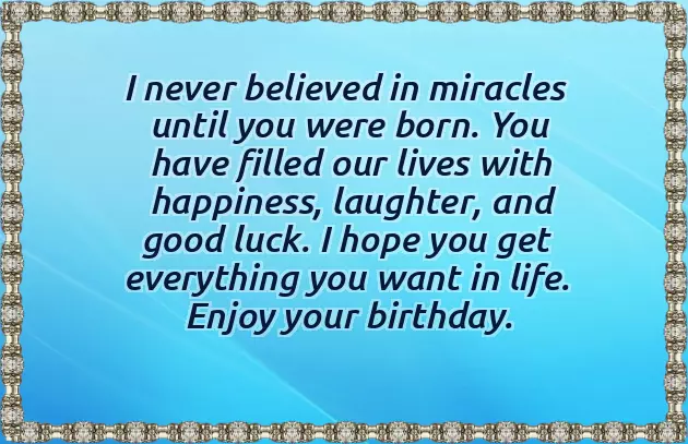 Birthday Wishes For Friend As A Brother