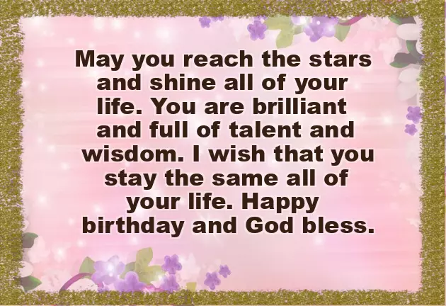 21St Birthday Wishes To My Niece 21St Birthday Wishes To My Niece