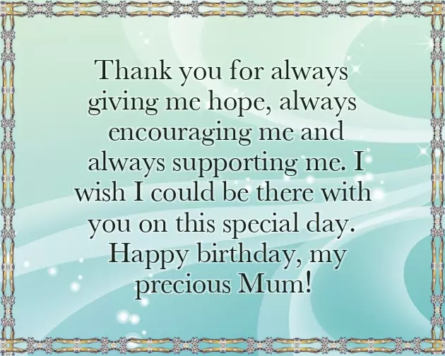 Good Words For Wishing Birthday