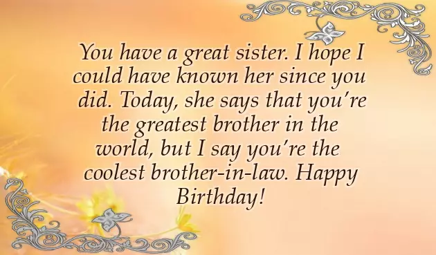 Short Birthday Wishes For Brother In Law