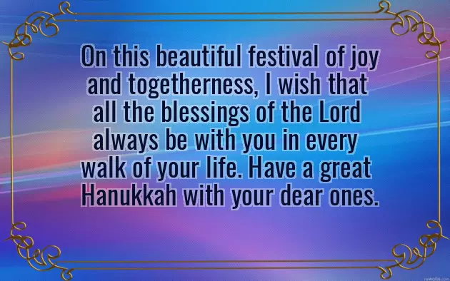 Happy Hanukkah To You And Your Family