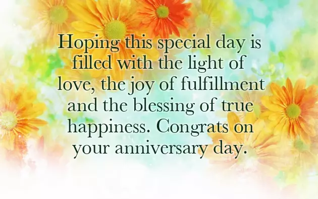 18Th Wedding Anniversary Gift 18Th Wedding Anniversary Gift