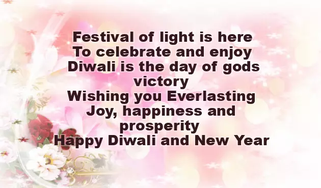 Happy Diwali Wishes With Name Happy Diwali Wishes With Name