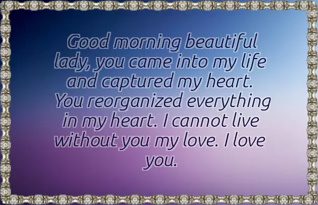 Good Morning Message To Good Friend Good Morning Message To Good Friend