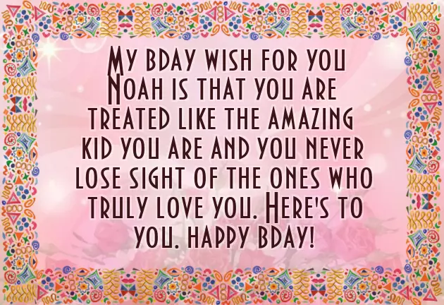 Noah Happy Birthday Noah Happy Birthday