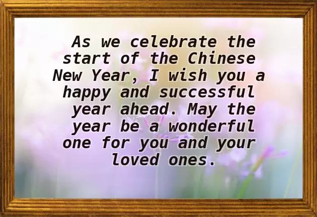 Best Chinese New Year Wishes Best Chinese New Year Wishes