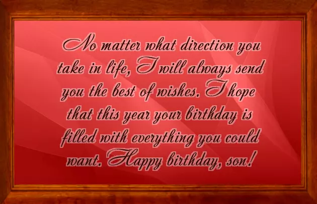 Happy Birthday To My 4 Year Old Grandson