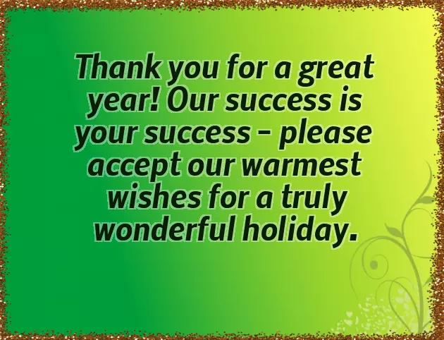 Happy Holidays Family