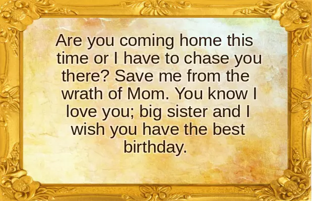 Short Birthday Wishes For Small Brother