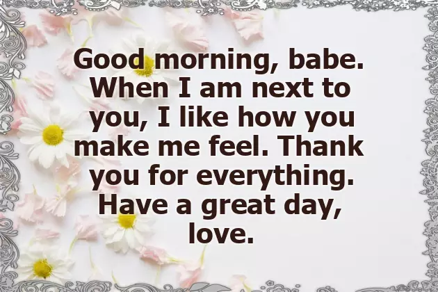 Most Romantic Morning Messages Most Romantic Morning Messages