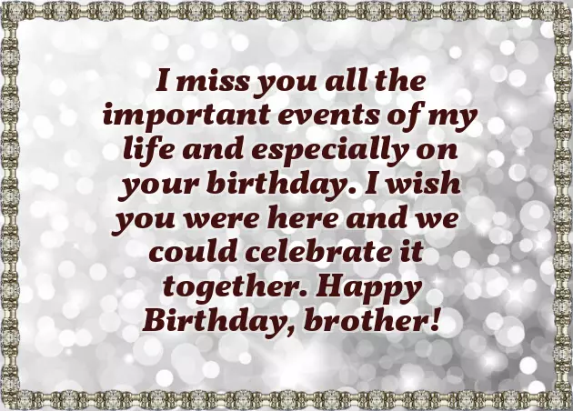 Quotes For Brother Birthday Wishes