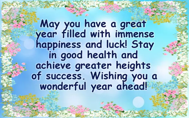 New Year Greetings For My Love