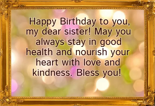 Birthday Wishes For Brother From Sister Quotes