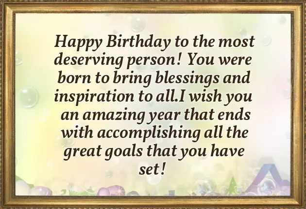 Bday Wishes Simple Bday Wishes Simple