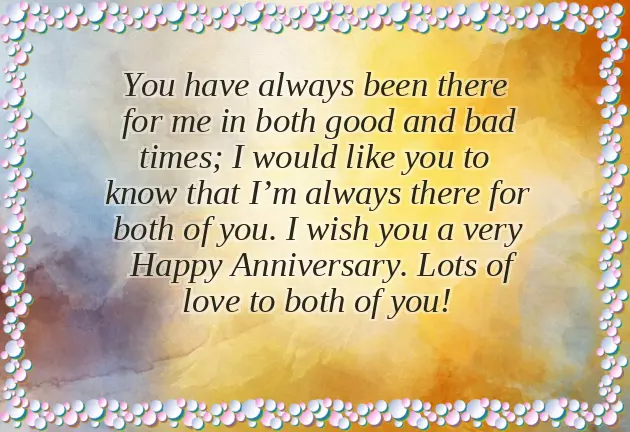 Wedding Anniversary Wishes For Me And My Wife