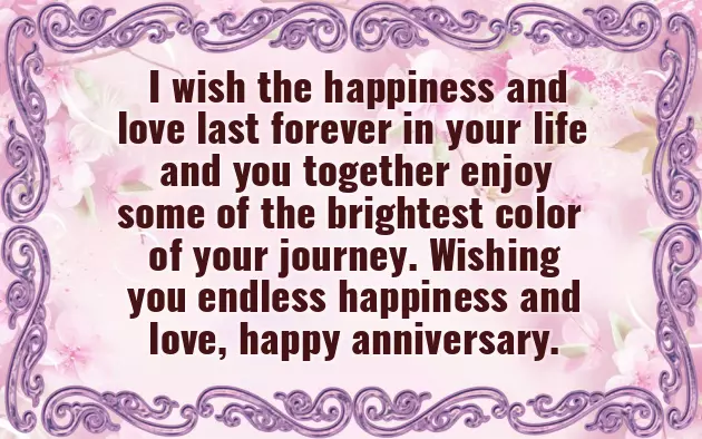 Wedding Anniversary Wishes To Bhaiya And Bhabhi