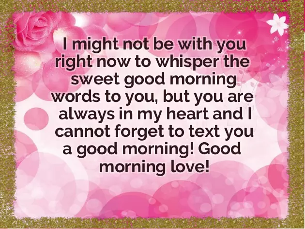 Good Morning Wishes Baby