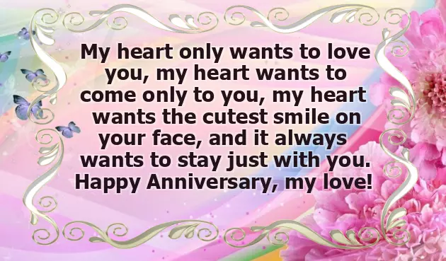 Happy Anniversary Whatsapp