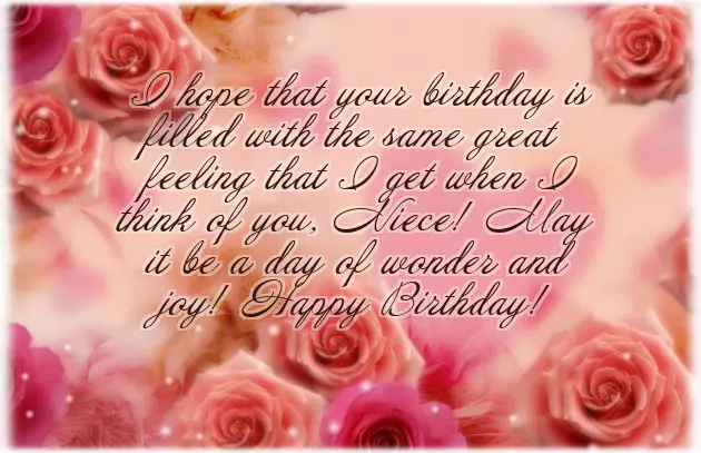 Cute Birthday Quotes For Niece
