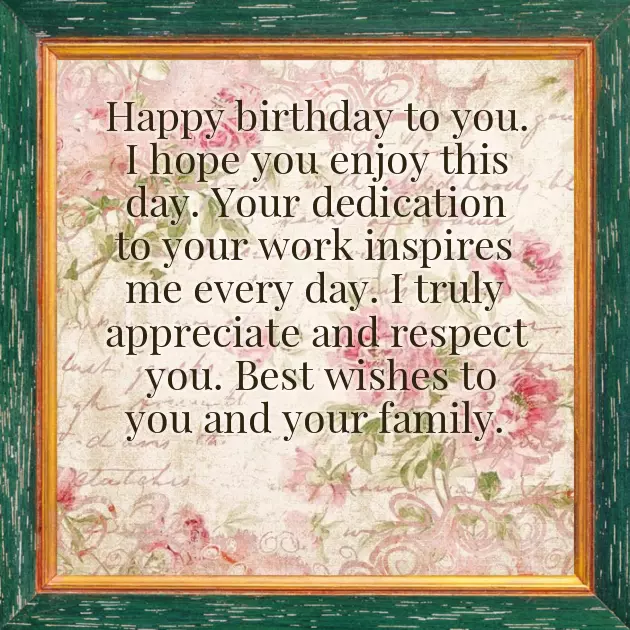 Birthday Wishes For Best Friend Male Sms Birthday Wishes For Best Friend Male Sms